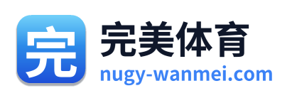 完美体育